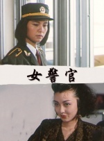 一本久草